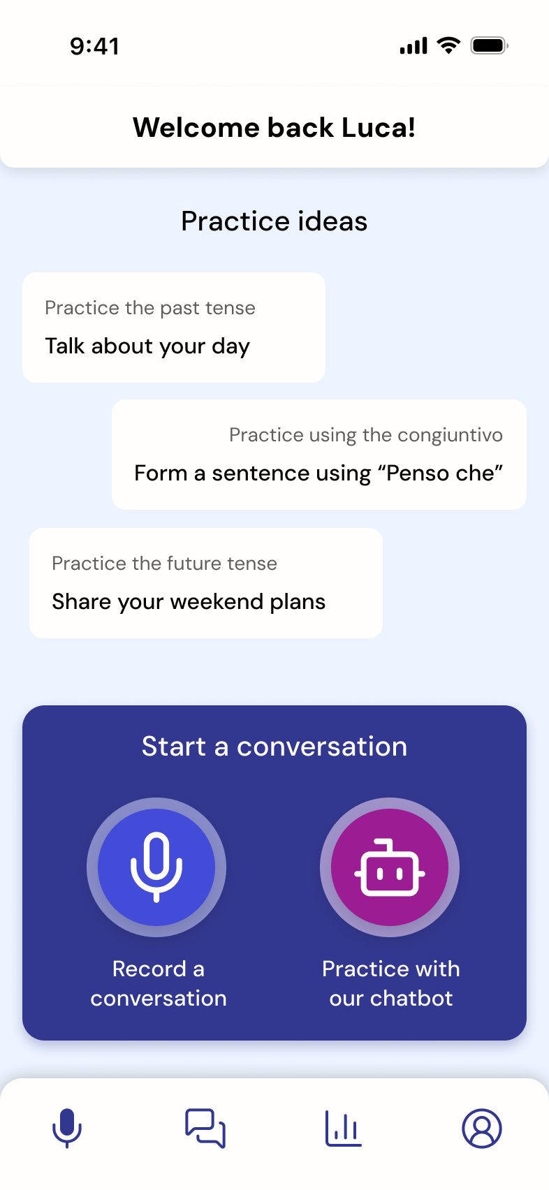Home recording screen
